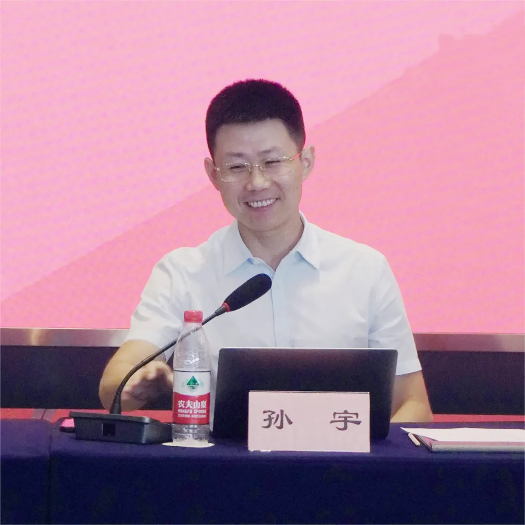 640 (2).png